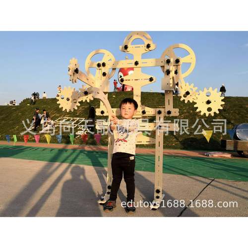 室内户外安吉游戏建构螺母幼儿园螺母积木户外自主游戏拼搭 - 图0