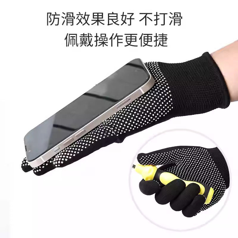 手套劳保工作耐磨防滑露二半指透气骑行钓鱼防晒快递干活打包分拣