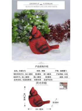 圣诞节红鸟装饰品小摆件仿真可爱小鸟树脂工艺品园艺吊件挂件