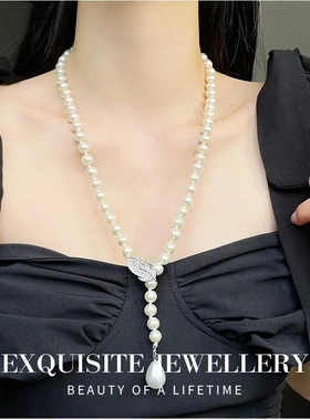 法式轻奢锆石树叶珍珠流苏项链时尚百搭高级感秋冬长款毛衣链饰品