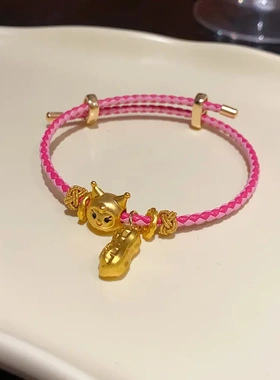 皮革滴油花生小丑手链甜美感手链时尚百搭精致通勤小众手饰女