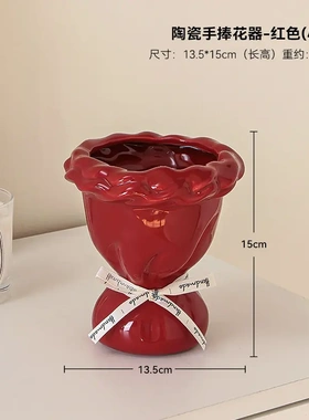 法式奶油风陶瓷花瓶高级感装饰仿真花干花插花瓶客厅餐桌摆件家用