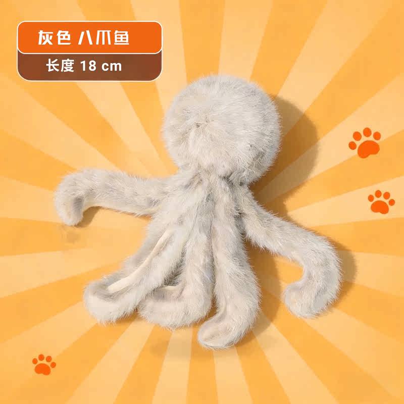 商品缩略图 4