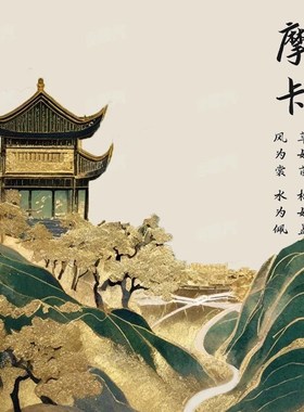 春季新品c新中式国风手工刺绣绣花斜挎链条手机包可拆卸手机链