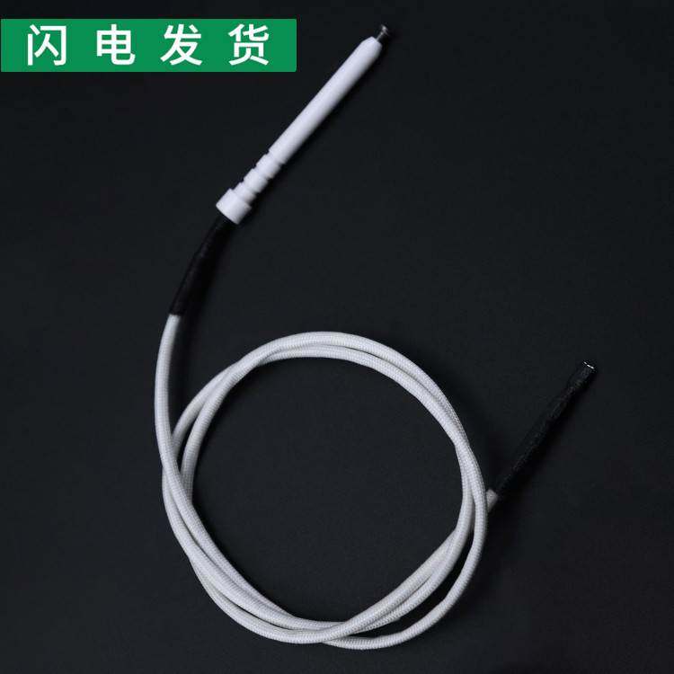 适用燃气灶具配件B809A点火针B809B感应针B809C10018熄火针 - 图2