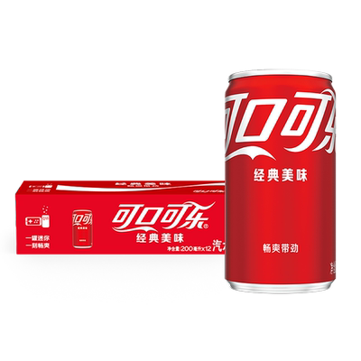 可口可乐雪碧芬达汽水200ml