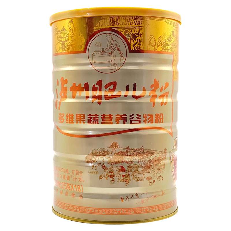 泸州肥儿粉旗舰店脱敏植物蛋白谷物粉营养米粉代早餐药食同源米糊,淘宝优惠券,粉丝福利购,淘宝优惠卷