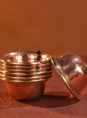 民族风手工敲打红铜供水杯家居装饰用品光面压花供水碗随身八供杯