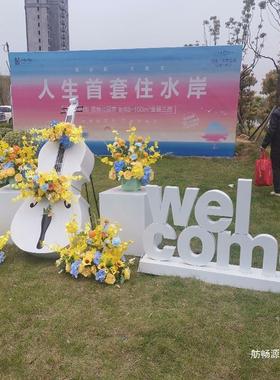 户外园林别墅创意微景观大提琴装饰摆件乐器道具花园庭院地产造景