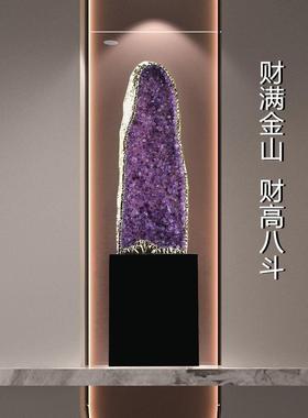 招财紫水晶洞摆件店铺招财摆件客厅玄关酒柜电视柜办公室桌面摆件