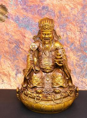 宏达 全黄铜圆财神开业办公室玄关文财神铜财神爷礼品摆件