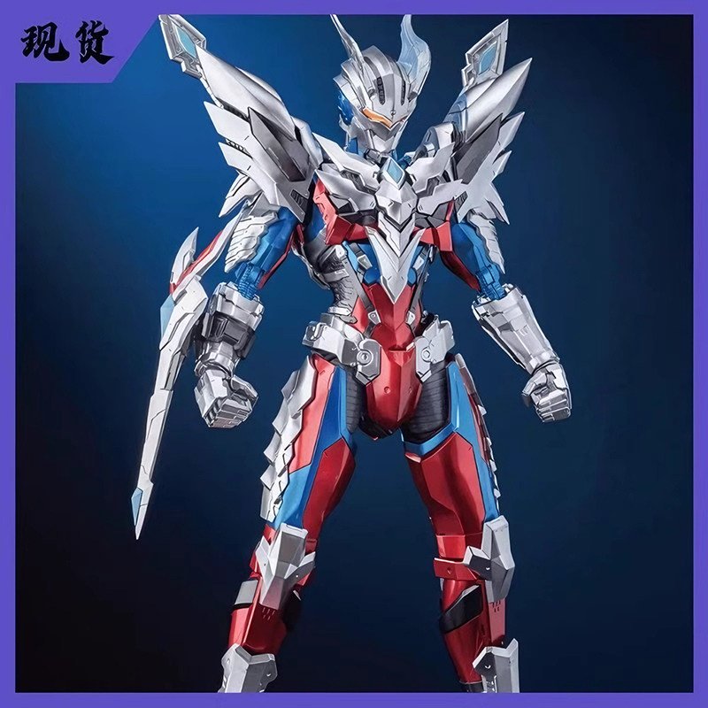 机甲赛罗新款变形儿童玩具手办人偶模型奥特超人男孩生日礼物迪迦,淘宝优惠券,粉丝福利购,淘宝优惠卷