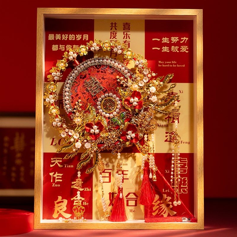 16寸团扇相框新娘结婚喜扇防氧化挂墙原木相框展示盒收纳摆放防尘,淘宝优惠券,粉丝福利购,淘宝优惠卷