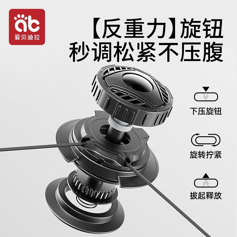 腰凳婴儿背带轻便四季二合一小月龄宝宝外出抱娃神器解放双手礼盒,淘宝优惠券,粉丝福利购,淘宝优惠卷