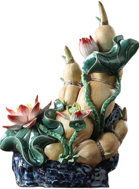 石湾陶瓷莲藕摆件客厅玄关酒柜办公室工艺品装饰开业乔迁新居礼品