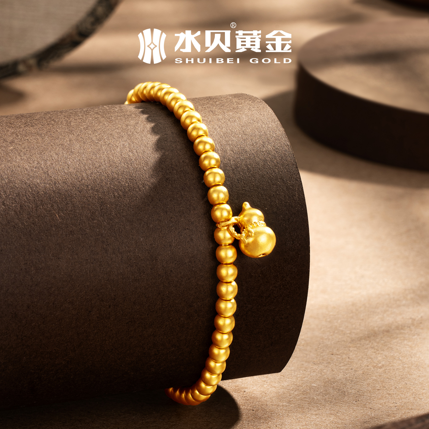 水贝黄金官方旗舰店足金999葫芦小金珠手串福禄手链礼物送女友 - 图1