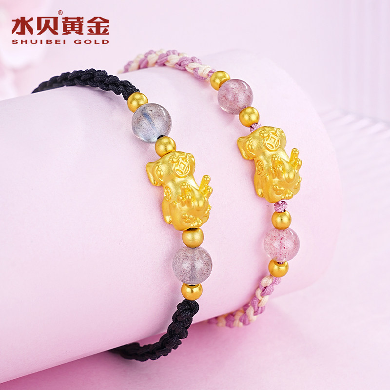 水贝黄金官方旗舰店足金999貔貅宝宝儿童手绳情侣手链小克重礼物,淘宝优惠券,粉丝福利购,淘宝优惠卷