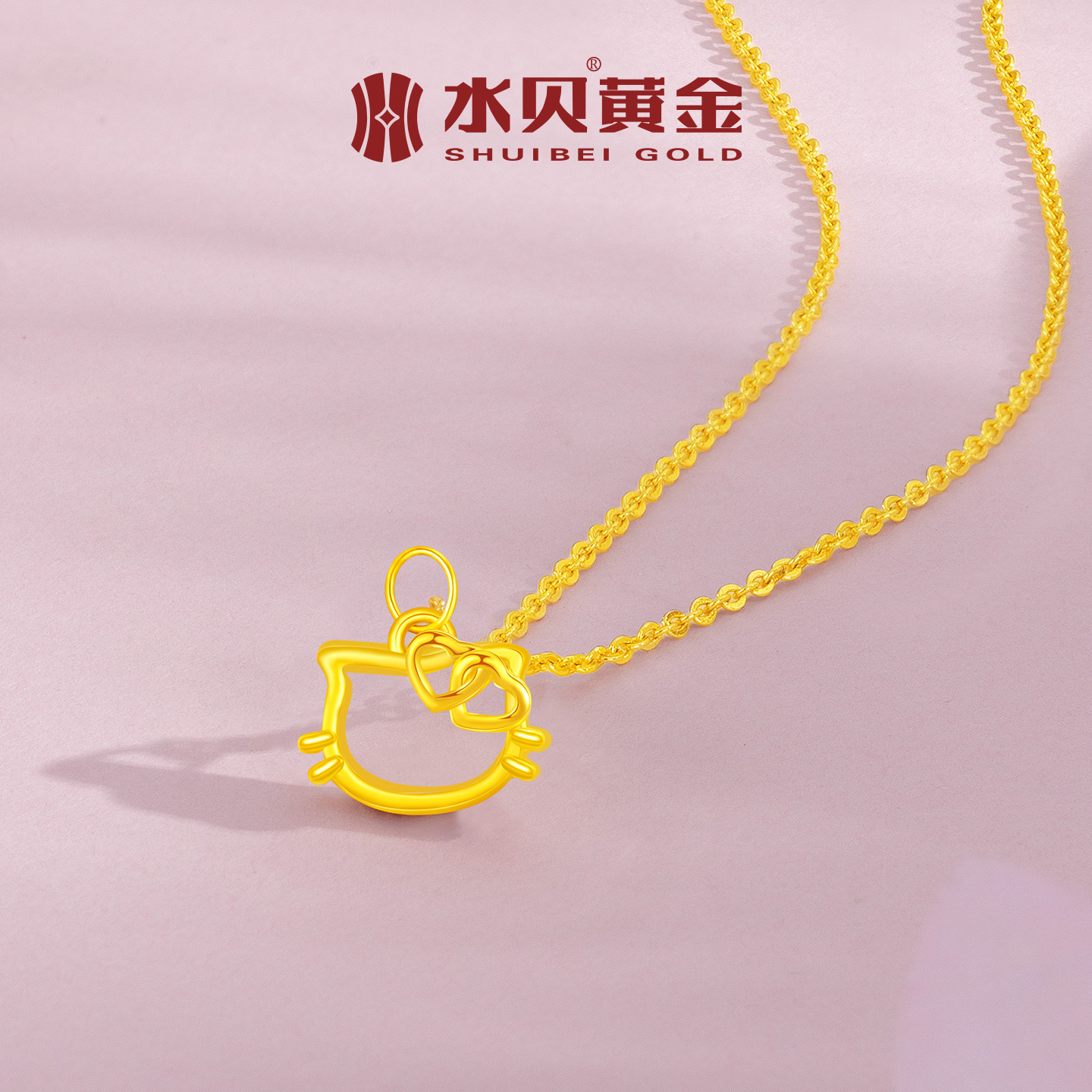 水贝黄金官方旗舰店足金999心愿猫咪吊坠项链小克重金送女友礼物,淘宝优惠券,粉丝福利购,淘宝优惠卷