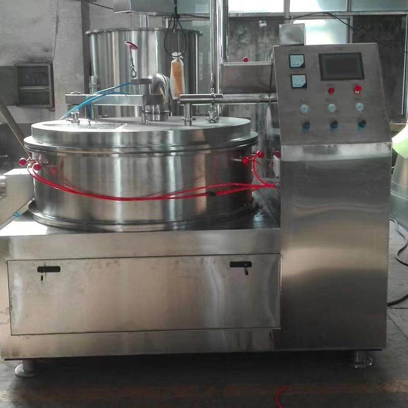 球形抛丸机源头厂家食品医药制丸,淘宝优惠券,粉丝福利购,淘宝优惠卷