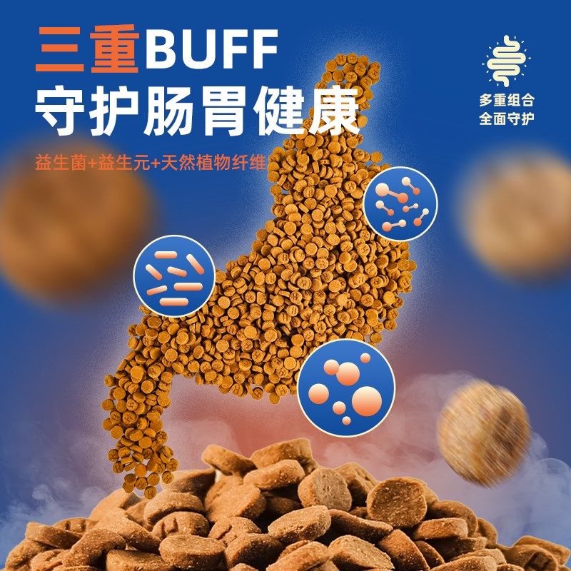 泰淘气益焙鲜肉烘焙猫粮益生菌肠道幼成老猫咪专用营养无谷全价,淘宝优惠券,粉丝福利购,淘宝优惠卷