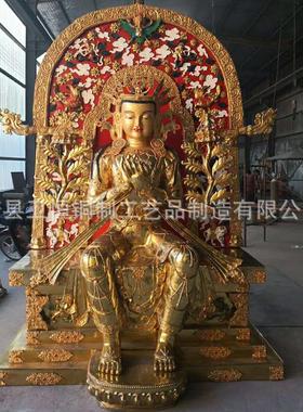 大型纯铜彩绘药师佛阿弥陀佛释迦摩尼藏传佛像密宗佛像寺庙供奉