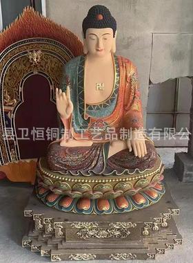 大型铸铜五方佛佛像贴金彩绘玻璃钢五方如来背光三宝佛寺庙摆件