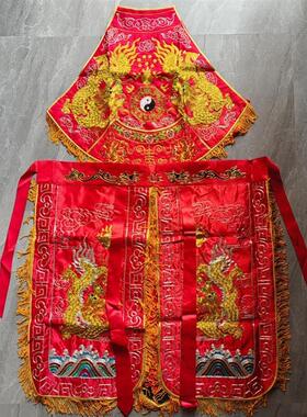 乩童元帅肚兜龙虎中壇衣袍龙虎绣品五营肚裙道家八卦跳童衣袍双龙