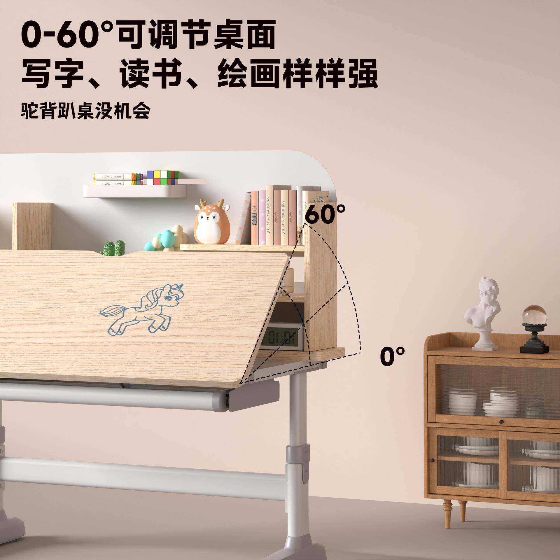 Solid wood children's learning table for home children's reading, writing, learning desk, chair correction sitting position children's learning table