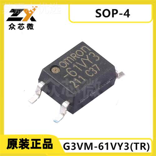 G3VM-6VY3(ToR) SOP4 SPST(-NO1 Frm A) 3.75kV1 150mΩ 70968290 - 图2
