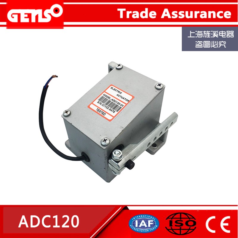 柴油发电机组GAC康明斯ADC225外置ADC175电子执行器ADC120 - 图1