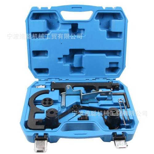 适用于宝马柴油N47N47SN57发动机正时工具凸轮轴锁定工具组套 - 图1