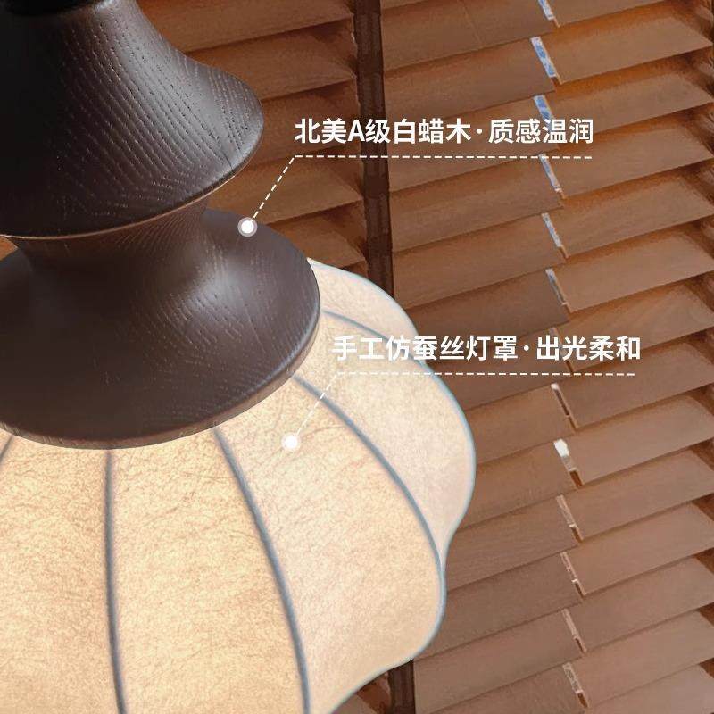 复古床头吊灯2024新款卧室吊线灯创意氛围灯高级主卧装饰中山灯具,淘宝优惠券,粉丝福利购,淘宝优惠卷