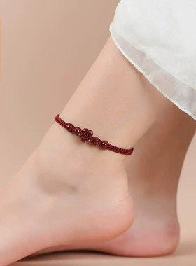 砂玫瑰花酒红色手绳玫瑰花脚链女款节日礼物手链