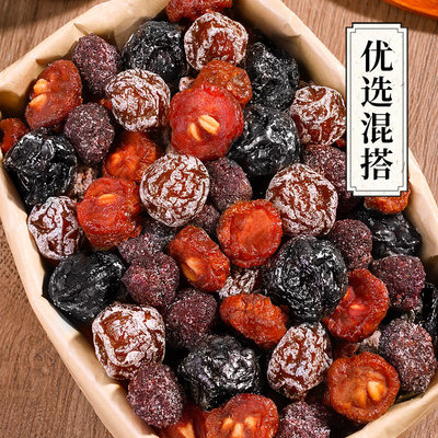 牧果人一包梅好混合蜜饯果干果脯