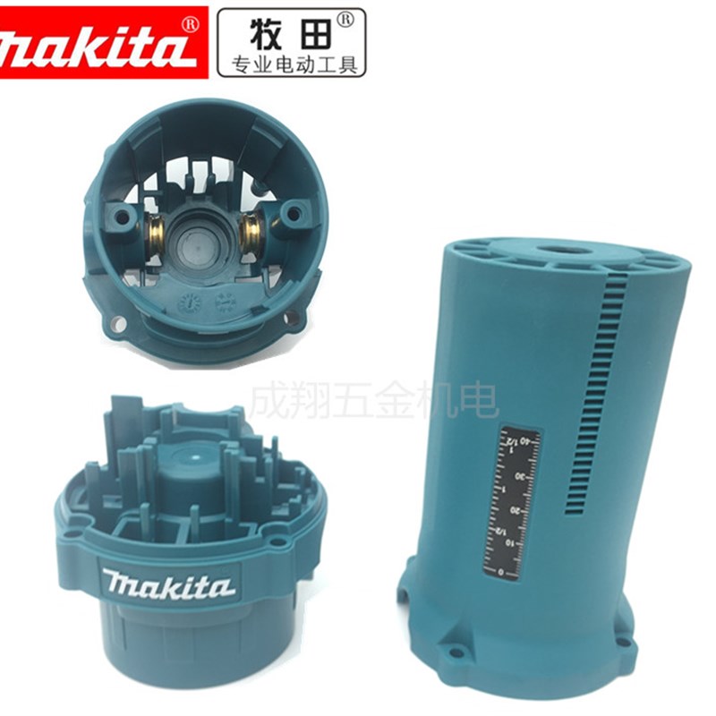 牧田3709修边机配件转子定子透明罩导座波形垫圈开关碳刷机壳 - 图1