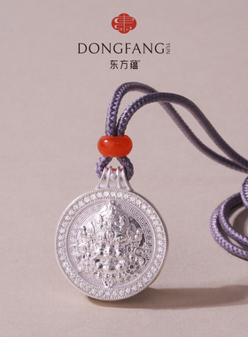足银999镶石古法手工黄财神吊坠