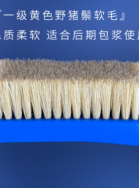 文玩刷子猪鬃毛硬软纳米杜邦丝金刚菩提核桃橄榄核清理打底工具