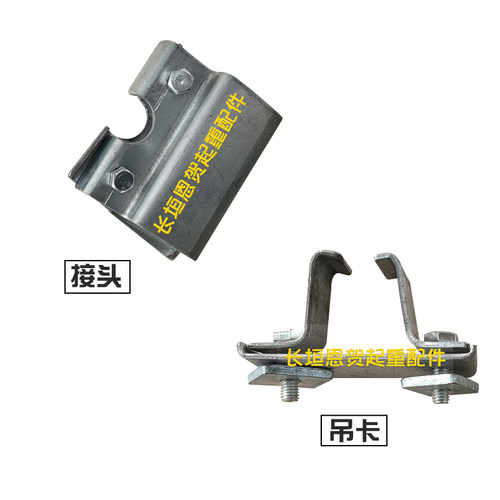 起重机行车加厚C型钢轨道 30C/40C/50C/63C镀锌跑车滑道C40钢C30 - 图0