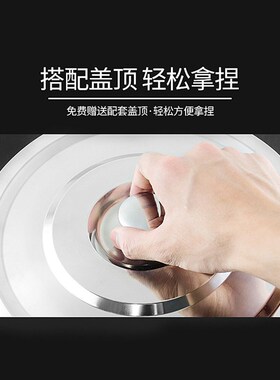 9寸10寸11寸油盆盖子不锈钢油盆圆形盖油鼓盖油缸盖子白钢单盖子