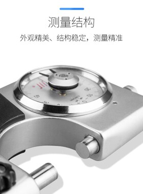 成量川牌杠杆千分尺0-25mm带表千分尺表盘高精度0.001螺旋测微器