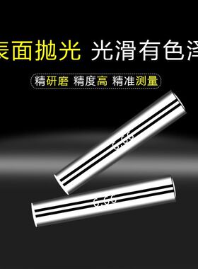针规 销式针规 量棒 量规 精密测量规 【间隔0.01位】
