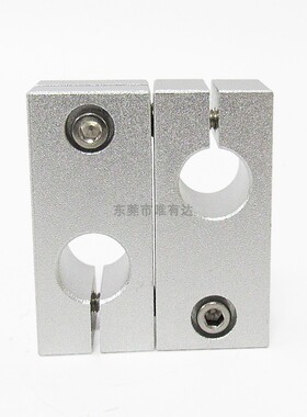 十字型固定夹光轴转向链接件支撑架座交叉孔垂直FKH全场包邮16
