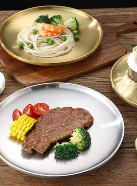304不锈钢盘子圆盘商用韩式餐具菜盘双层防摔水果盘牛排盘西餐盘