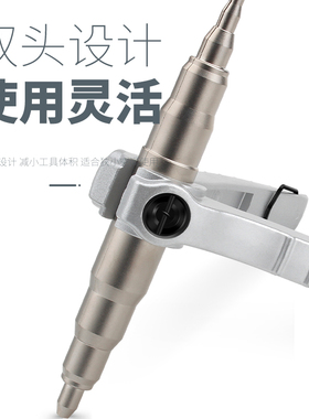 铜管扩张器制冷工具空调扩孔器 手动液压胀管器空调冰箱制冷维修