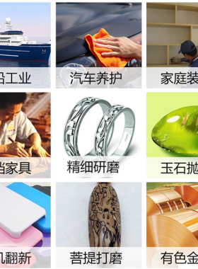 鹰牌砂纸抛光打磨 沙纸  砂纸片水砂纸细砂纸 干磨超细80-2000目