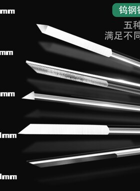 珍珠打孔针双头钨钢三角针珍珠打孔机专用钻头核桃木珠子串珠扩孔