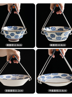 蓝莲花家居取碗夹防烫夹不锈钢防滑家用厨房神器烤盘蒸锅提盘夹子
