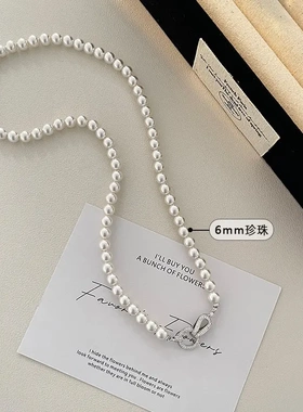 灰色珍珠项链配饰女秋冬高级感毛衣链新款2025爆款气质颈链