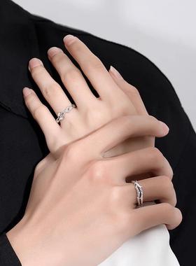 连理枝情侣对戒999纯银一对款戒指定情信物2024年新款刻字可调节