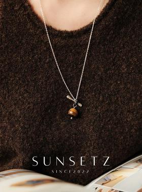 Sunsetz纯银天然圆球虎眼石项链美拉德气质长款毛衣链女小众时髦
